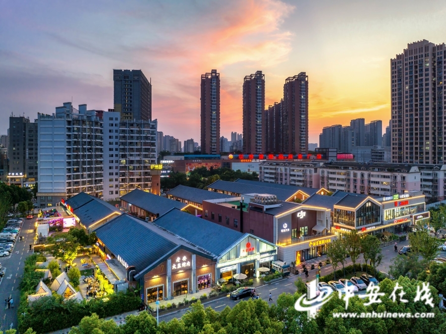 庐州意库文创园夜景璀璨